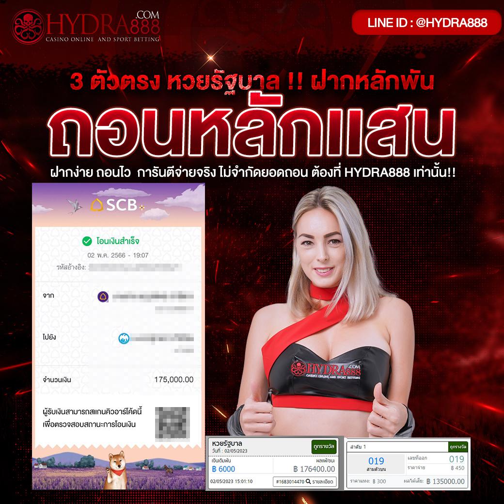 victor89 เว็บตรง สล็อต ฝากถอนออโต้ ไม่ผ่านเอเย่นต์ 2026