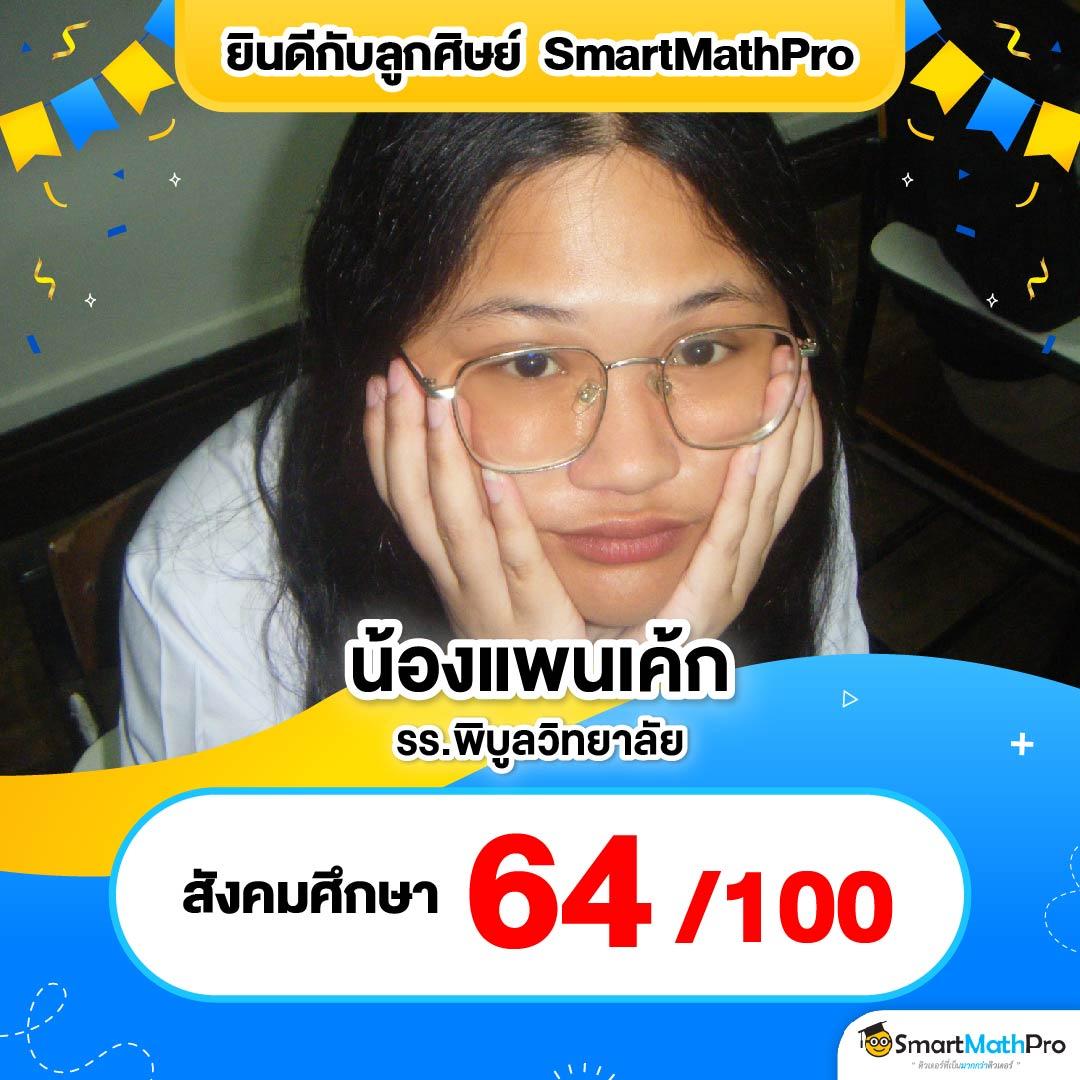 ving888 เว็บตรง สล็อต ฝากถอนออโต้ ไม่ผ่านเอเย่นต์ 2026