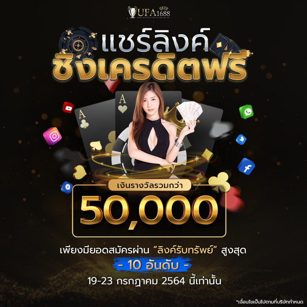 vm9 สล็อต เว็บตรงสล็อต ฝากถอนออโต้ ไม่ผ่านเอเย่นต์ 2026
