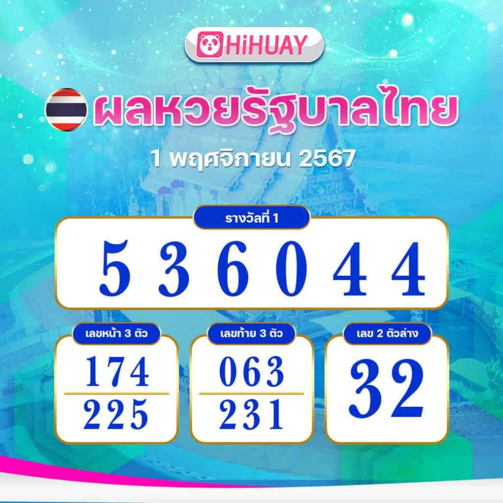 vt8 เว็บตรง สล็อต ฝากถอนออโต้ ไม่ผ่านเอเย่นต์ 2026