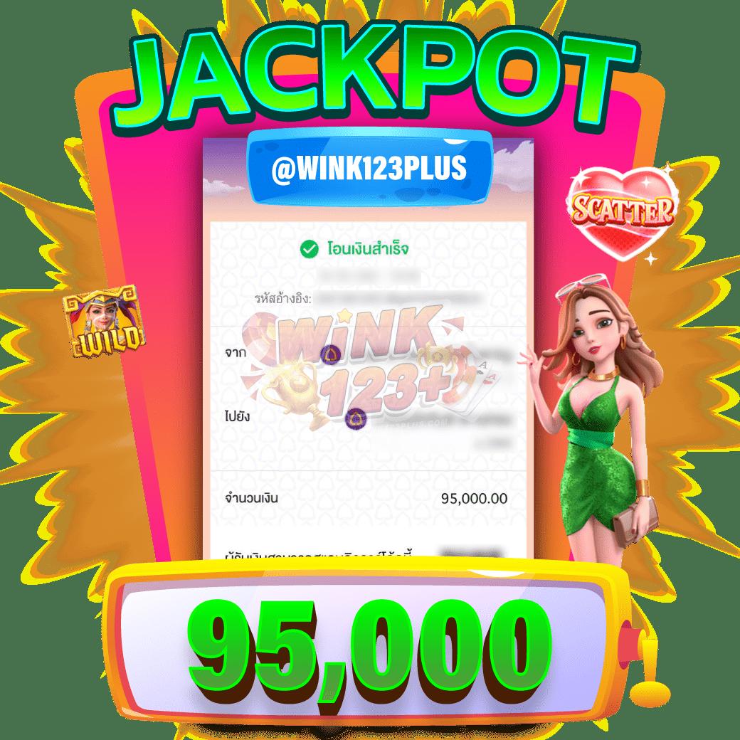 w2bet เว็บตรง สล็อต ฝากถอนออโต้ ไม่ผ่านเอเย่นต์ 2026