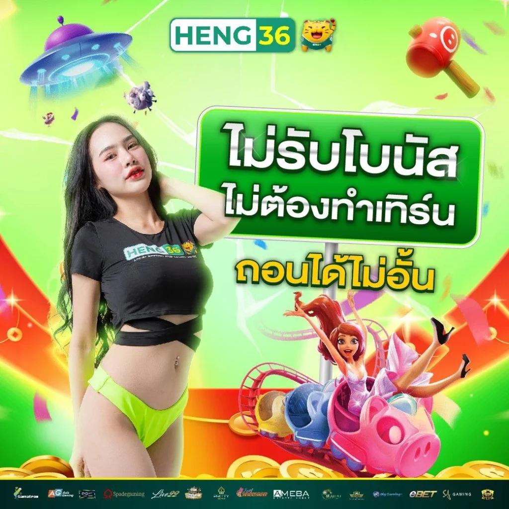 waspbet app สล็อต เว็บตรง ฝากถอนออโต้ ไม่ผ่านเอเย่นต์ 2026