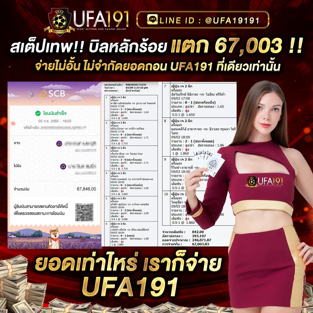 waspbet gaming เว็บตรง สล็อต ฝากถอนออโต้ ไม่ผ่านเอเย่นต์ 2026
