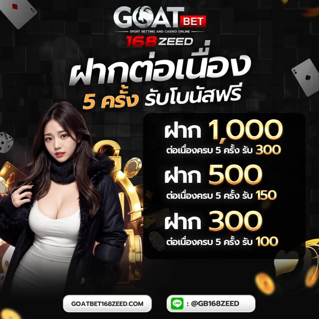waspbet สล็อต เว็บตรง สล็อต ฝากถอนออโต้ ไม่ผ่านเอเย่นต์ 2026