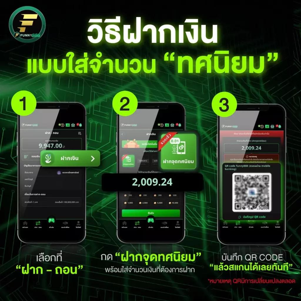 waw11 เว็บตรง สล็อต ฝากถอนออโต้ ไม่ผ่านเอเย่นต์ 2026