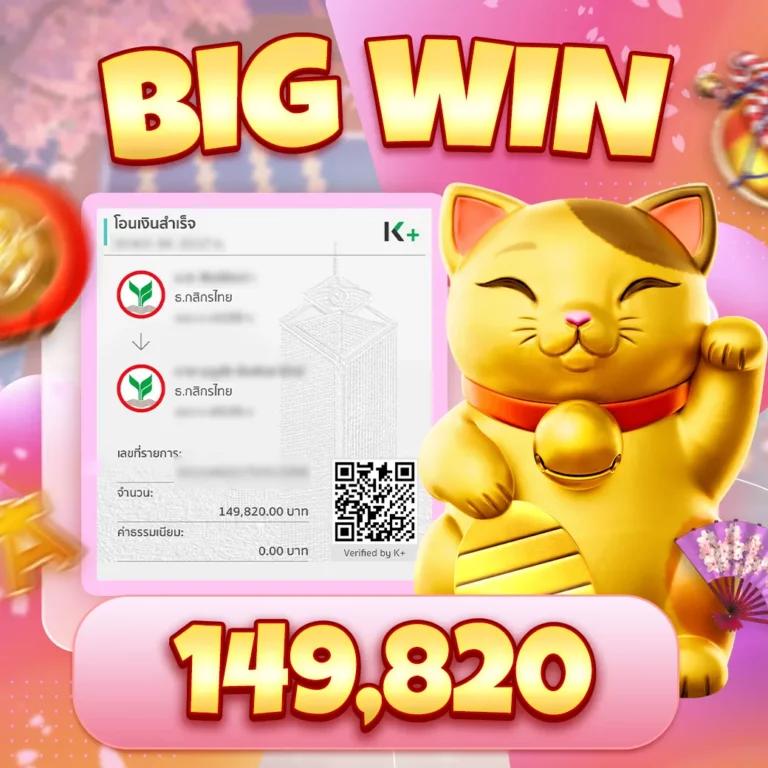 webcode 22onlinegames สล็อต เว็บตรง สล็อต ฝากถอนออโต้ ไม่ผ่านเอเย่นต์ 2026