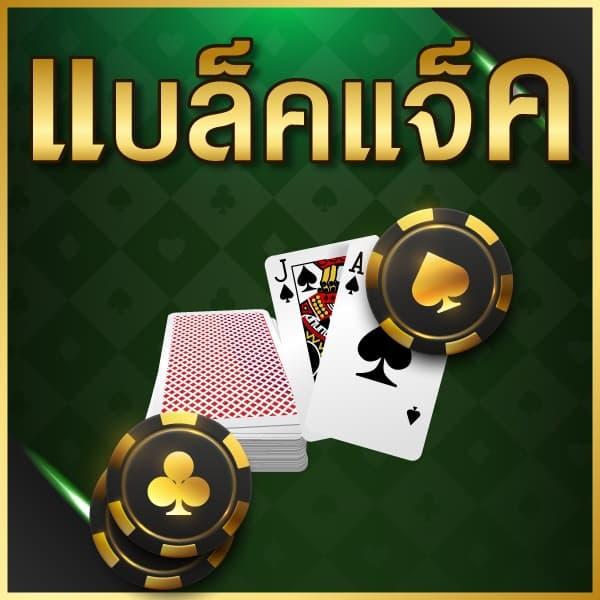 wewantbet เว็บตรงสล็อต ฝากถอนออโต้ ไม่ผ่านเอเย่นต์ 2026