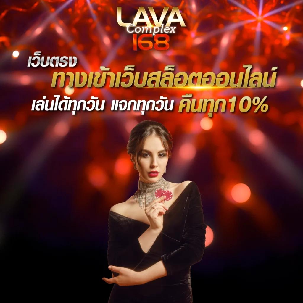 whanmhoo569 เว็บตรงสล็อต ฝากถอนออโต้ ไม่ผ่านเอเย่นต์ 2026