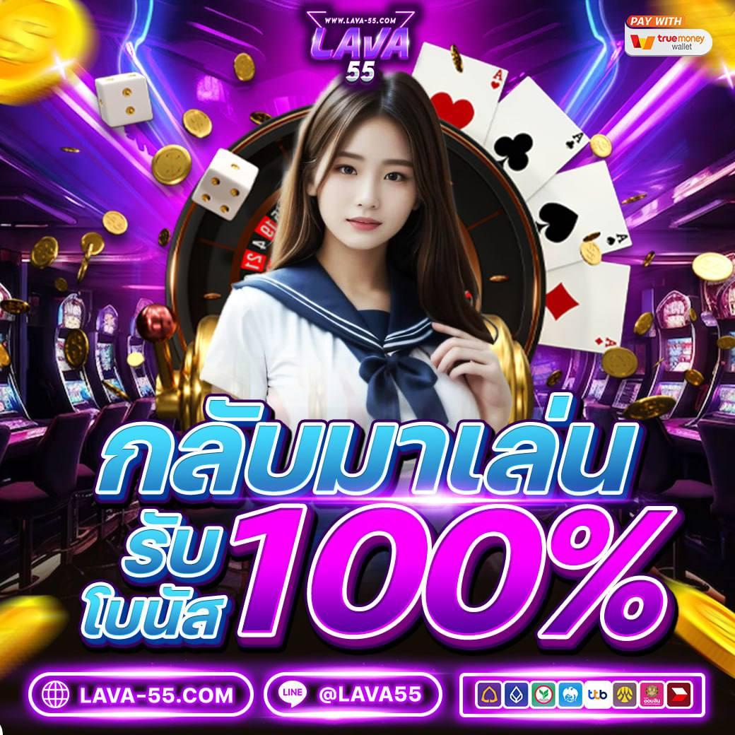 win999 เว็บตรง สล็อต ฝากถอนออโต้ ไม่ผ่านเอเย่นต์ 2026