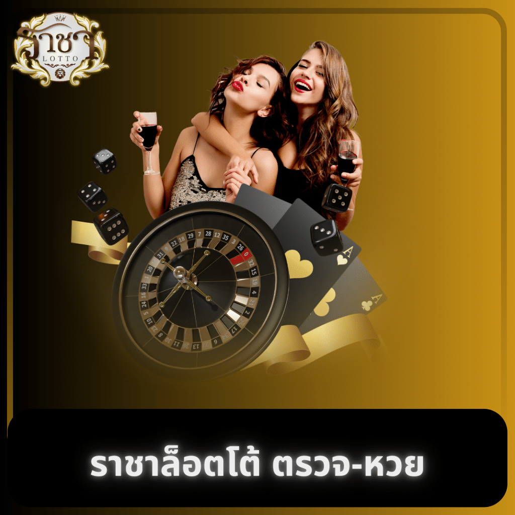 wingame99 เว็บตรง สล็อต ฝากถอนออโต้ ไม่ผ่านเอเย่นต์ 2026