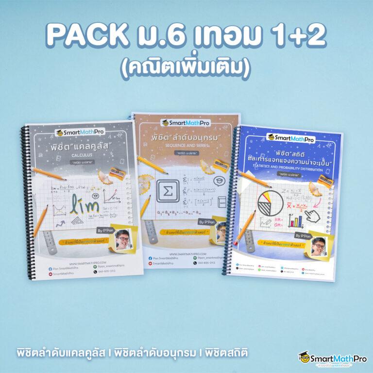 wink1688plus เว็บตรง สล็อต ฝากถอนออโต้ ไม่ผ่านเอเย่นต์ 2026