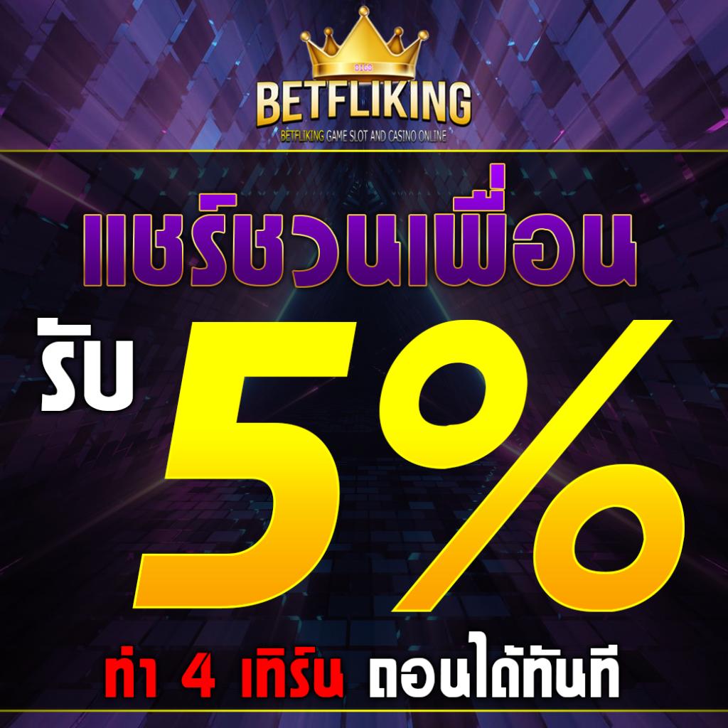winland168 สล็อต เว็บตรง ฝากถอนออโต้ ไม่ผ่านเอเย่นต์ 2026