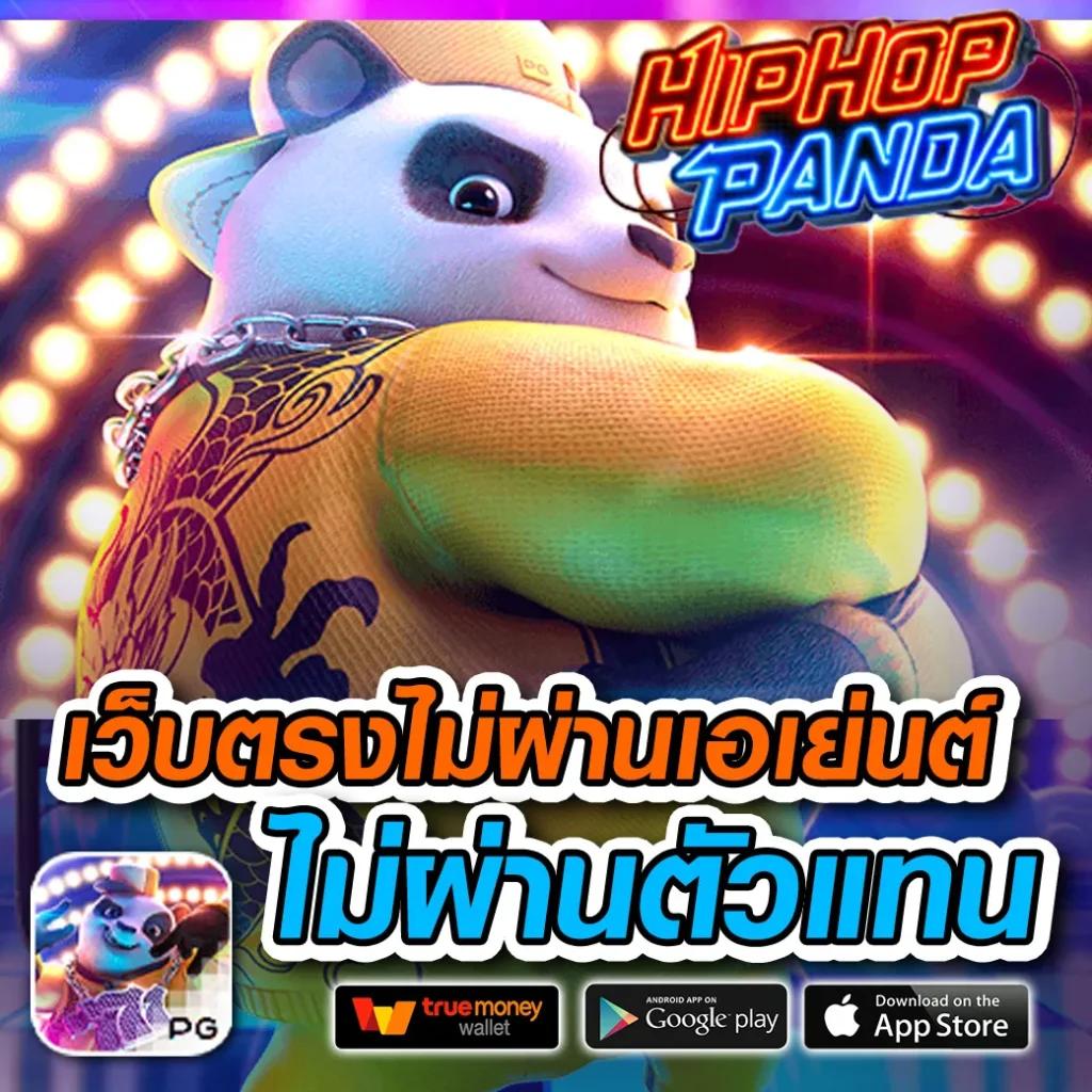 wl9bet เว็บตรง สล็อต ฝากถอนออโต้ ไม่ผ่านเอเย่นต์ 2026