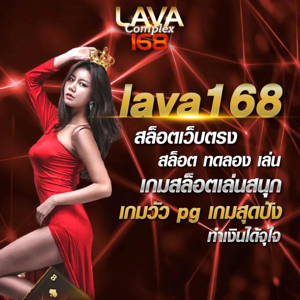 wm casino เว็บตรง สล็อต ฝากถอนออโต้ ไม่ผ่านเอเย่นต์ 2026