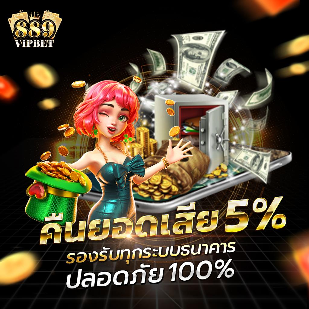 world lotto เข้าสู่ระบบ เว็บตรง สล็อต ฝากถอนออโต้ ไม่ผ่านเอเย่นต์ 2026