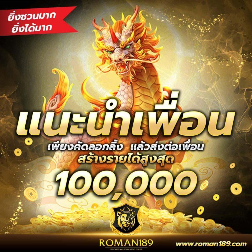 wow191 เว็บตรง สล็อต ฝากถอนออโต้ ไม่ผ่านเอเย่นต์ 2026