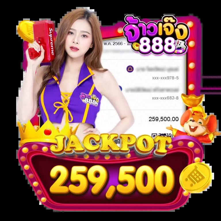 wow99 เว็บตรง สล็อต ฝากถอนออโต้ ไม่ผ่านเอเย่นต์ 2026