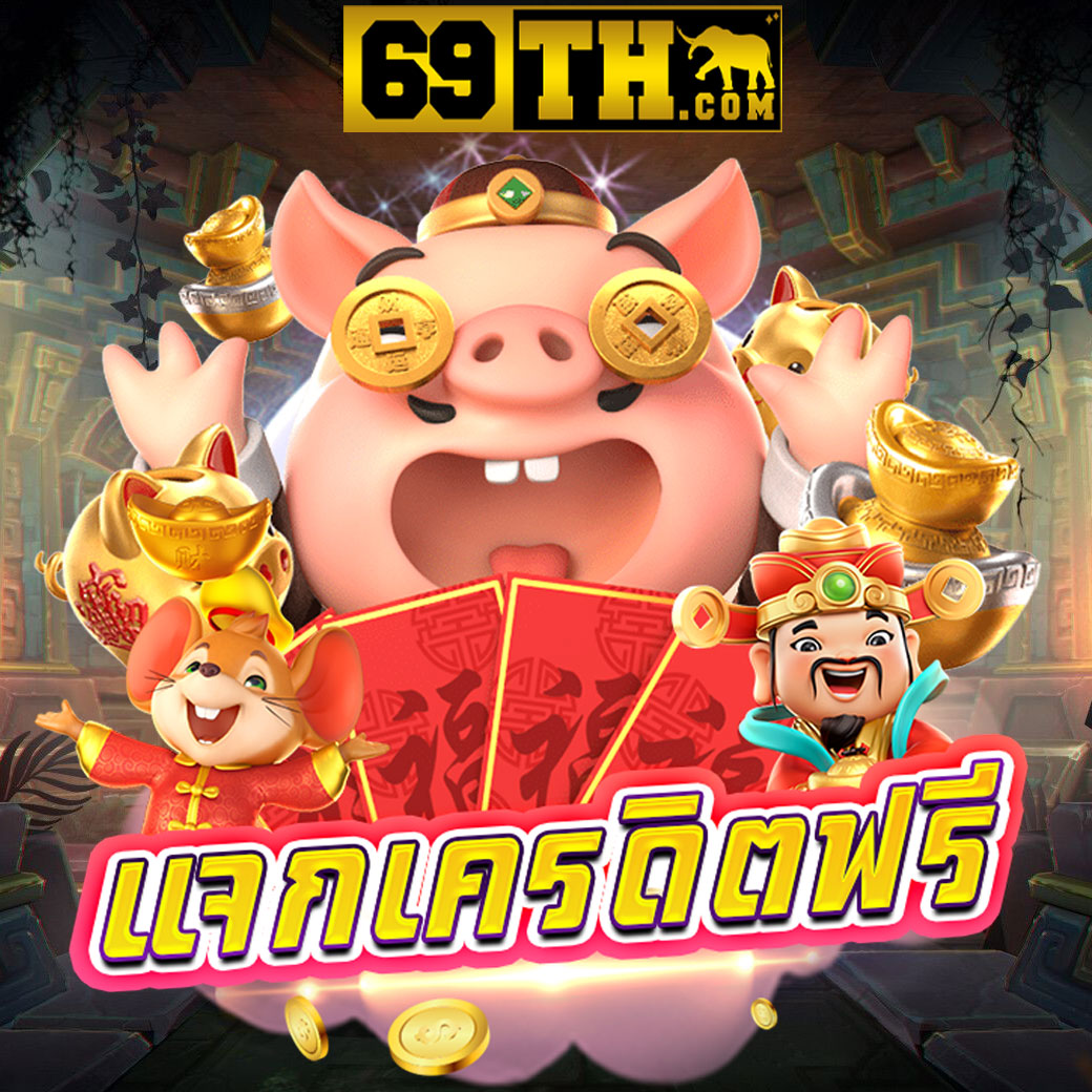 wowgame289 เว็บตรง สล็อต ฝากถอนออโต้ ไม่ผ่านเอเย่นต์ 2026