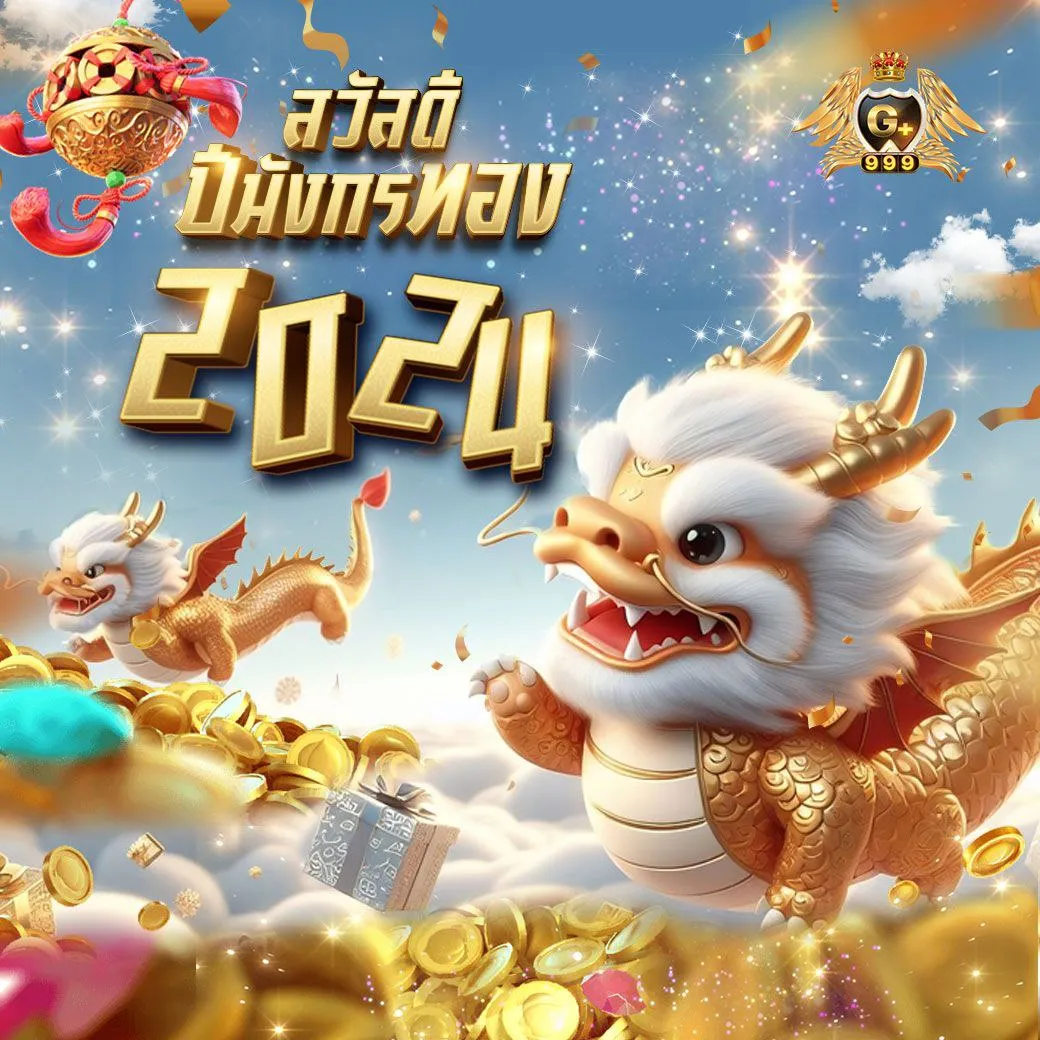 wowslot369 เว็บตรง สล็อต ฝากถอนออโต้ ไม่ผ่านเอเย่นต์ 2026