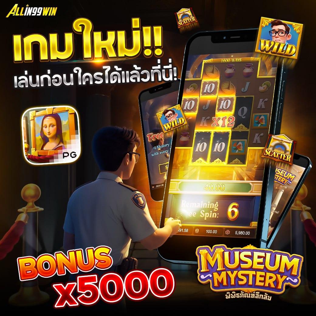 xlot1688 เว็บตรง สล็อต ฝากถอนออโต้ ไม่ผ่านเอเย่นต์ 2026