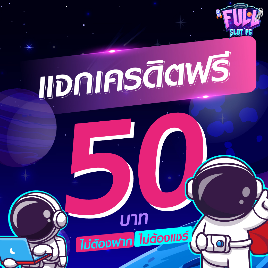 xo slot เว็บตรง สล็อต ฝากถอนออโต้ ไม่ผ่านเอเย่นต์ 2026