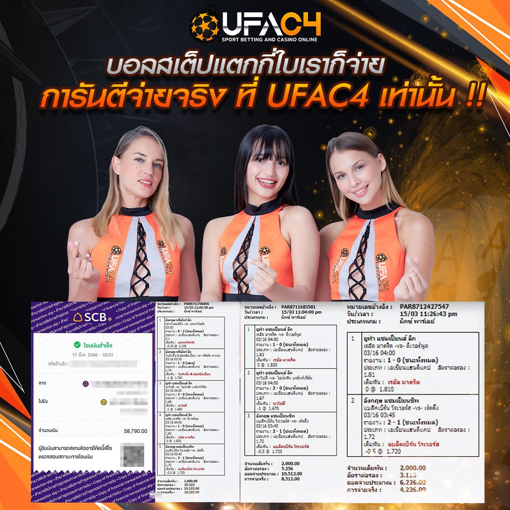 xoxclub slot เว็บตรง สล็อต ฝากถอนออโต้ ไม่ผ่านเอเย่นต์ 2026