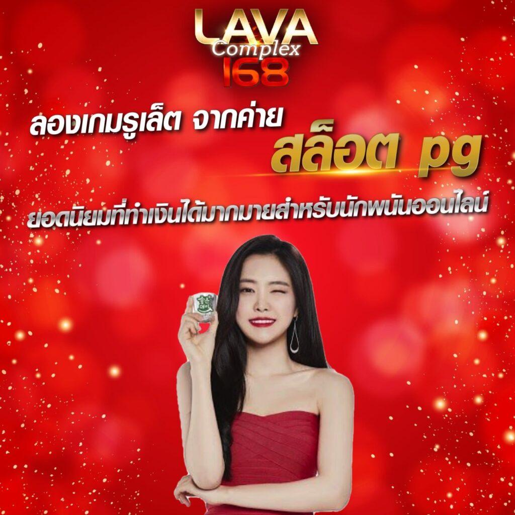 yehyeh เว็บตรง สล็อต ฝากถอนออโต้ ไม่ผ่านเอเย่นต์ 2026