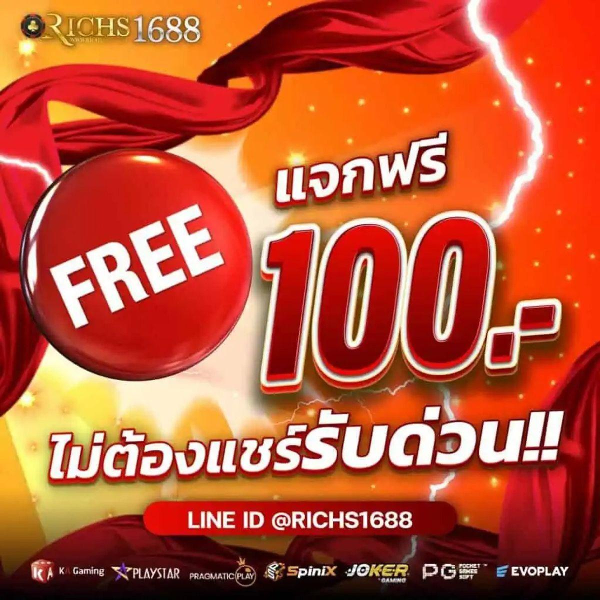 yes69 เว็บตรง ฝากถอนออโต้ สล็อต ไม่มีเอเย่นต์ 2026