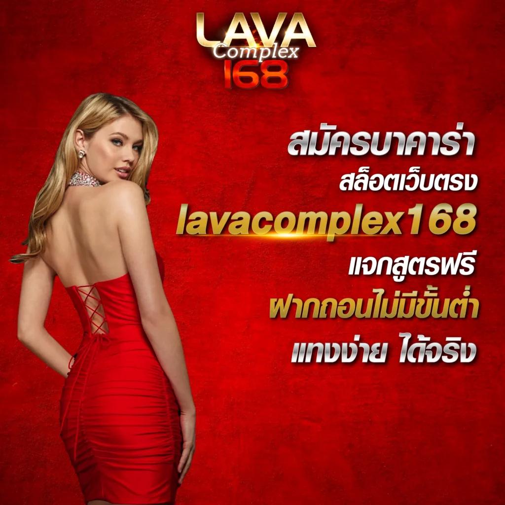 z16 slot เว็บตรง สล็อต ฝากถอนออโต้ ไม่ผ่านเอเย่นต์ 2026