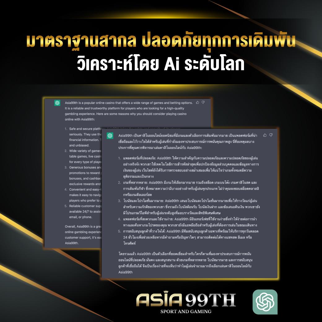 z16 vip เว็บตรง สล็อต ฝากถอนออโต้ ไม่ผ่านเอเย่นต์ 2026