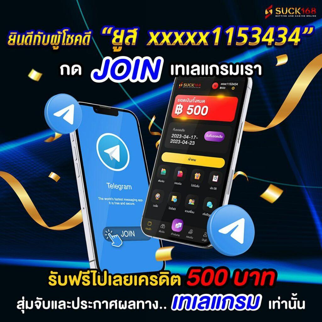 z16 ทางเข้า เว็บตรง สล็อต ฝากถอนออโต้ ไม่ผ่านเอเย่นต์ 2026