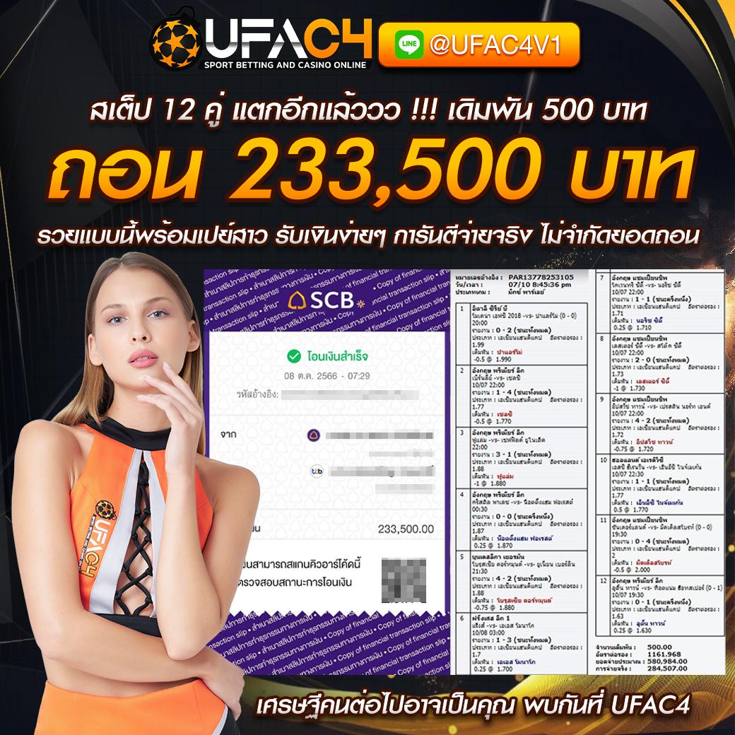 z16 สล็อต เว็บตรง สล็อต ฝากถอนออโต้ ไม่ผ่านเอเย่นต์ 2026