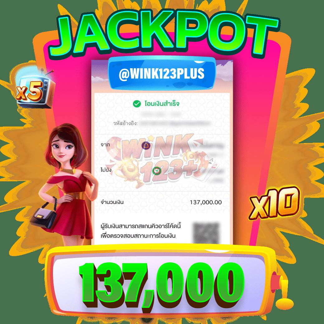 z16bet เว็บตรง สล็อต ฝากถอนออโต้ ไม่ผ่านเอเย่นต์ 2026