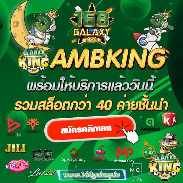 za88 เว็บตรง สล็อต ฝากถอนออโต้ ไม่ผ่านเอเย่นต์ 2026