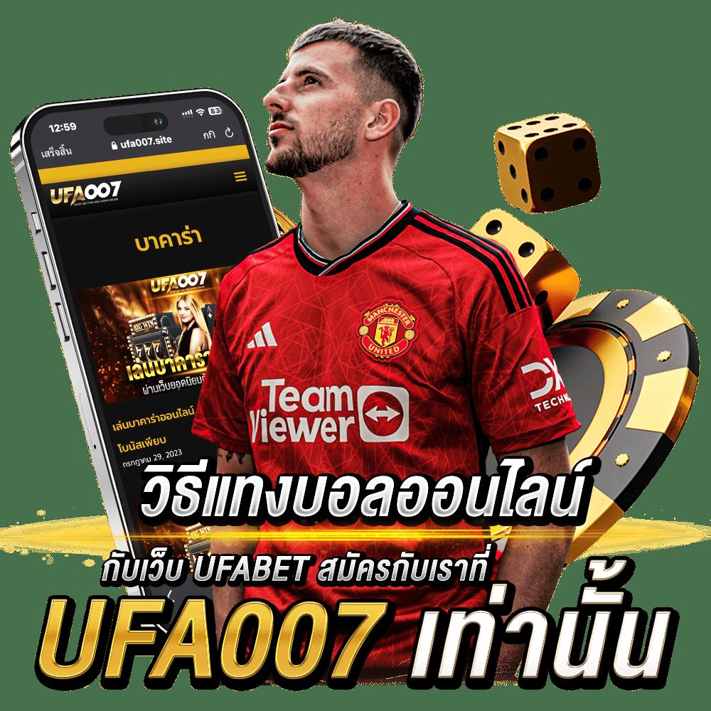 zabbet1 เว็บตรงสล็อต ฝากถอนออโต้ ไม่ผ่านเอเย่นต์ 2026