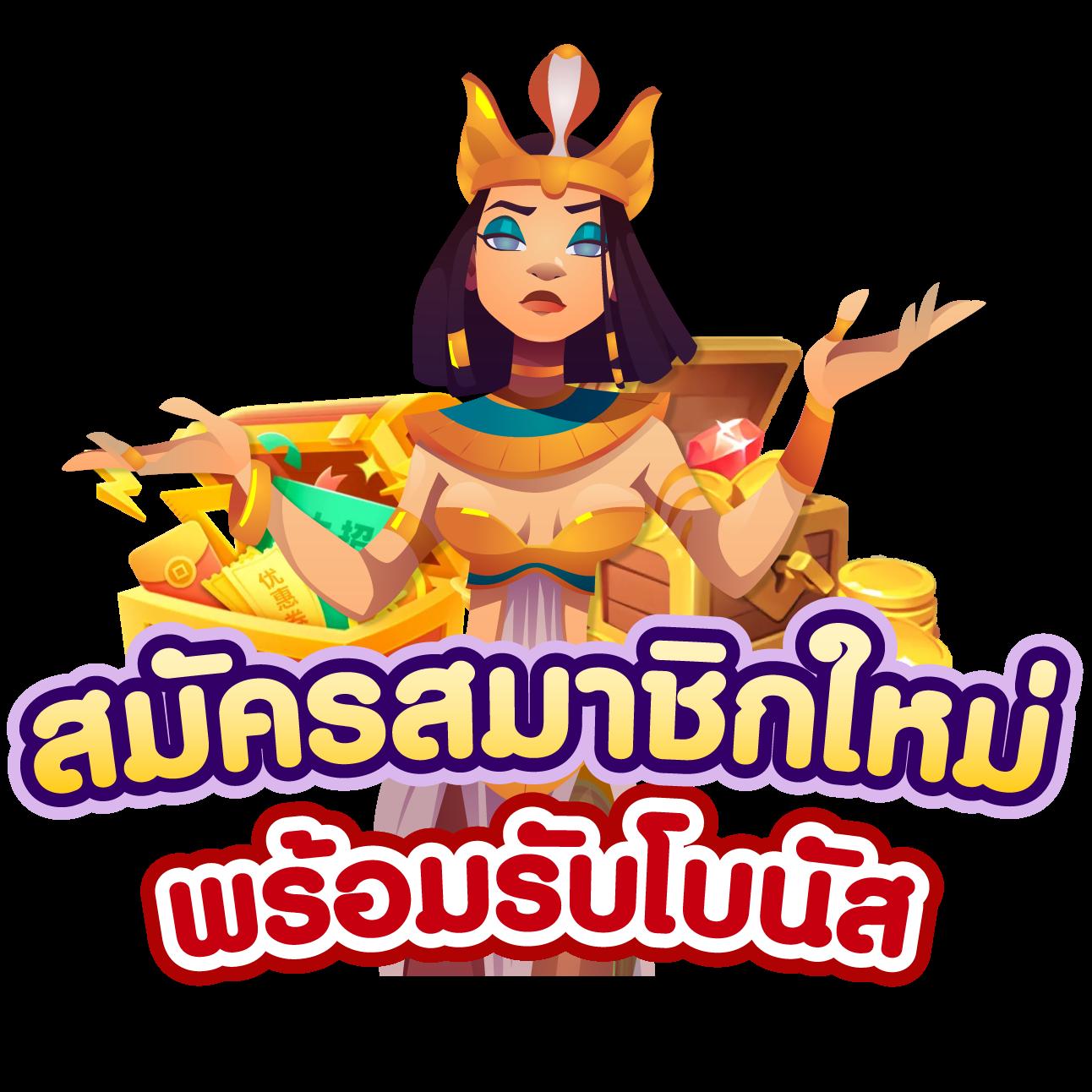 zeed365 เว็บตรง สล็อต ฝากถอนออโต้ ไม่ผ่านเอเย่นต์ 2026