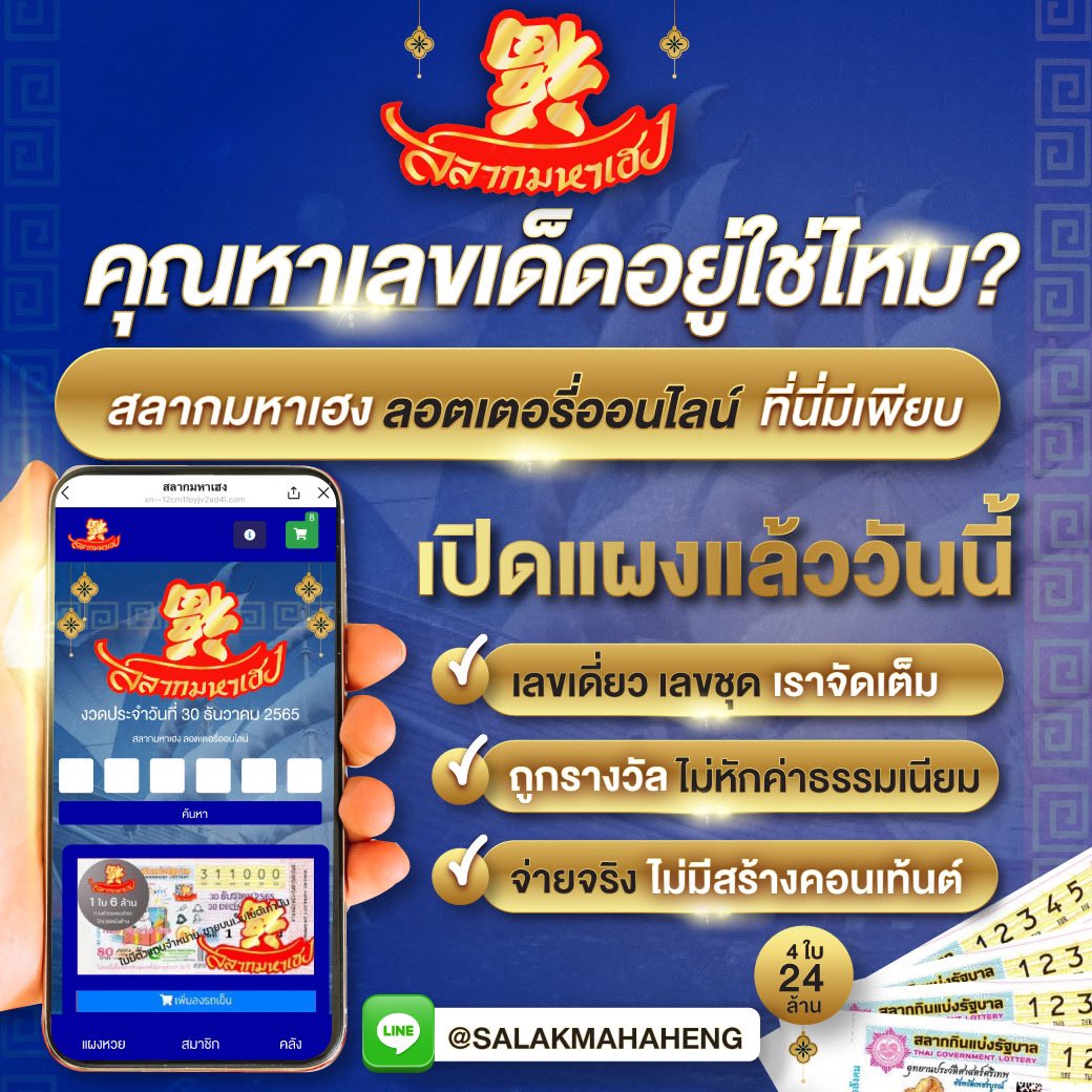 zumo1688 เว็บตรง สล็อต ฝากถอนออโต้ ไม่ผ่านเอเย่นต์ 2026