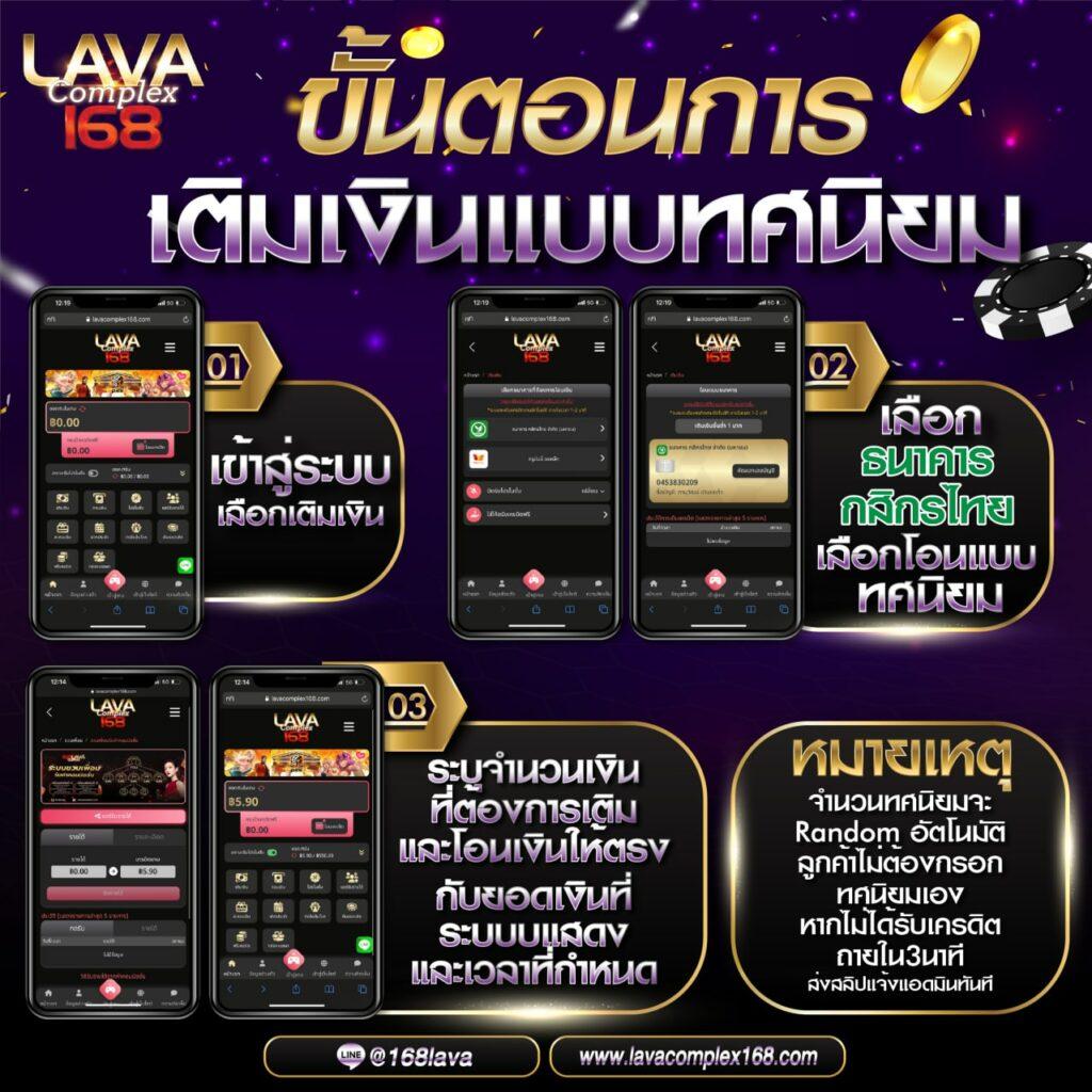 กํากิก เผี่ยง เว็บตรง สล็อต ฝากถอนออโต้ ไม่ผ่านเอเย่นต์ 2026