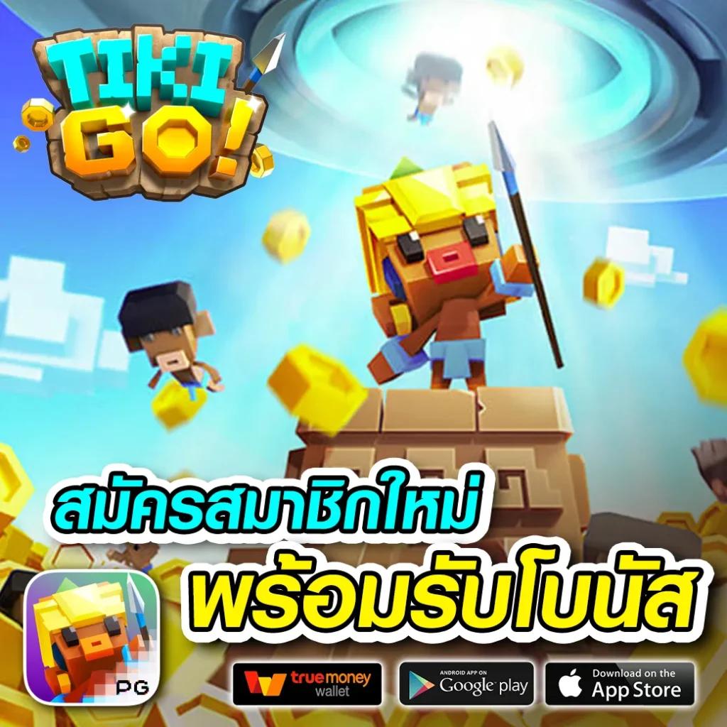คิงคองสล็อต เว็บตรง สล็อต ฝากถอนออโต้ ไม่ผ่านเอเย่นต์ 2026