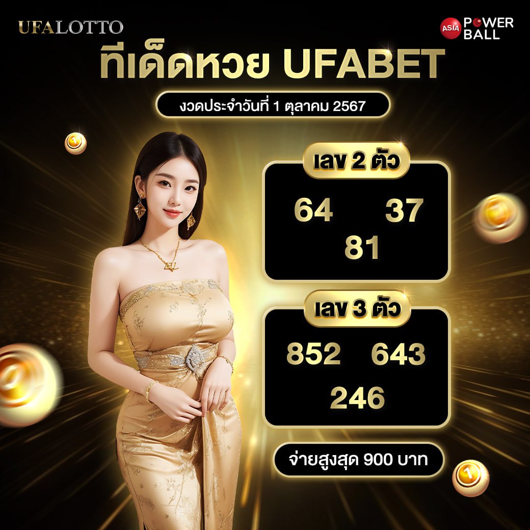 คาสิโนออนไลน์เว็บตรง เว็บตรงสล็อต ฝากถอนออโต้ ไม่ผ่านเอเย่นต์ 2026
