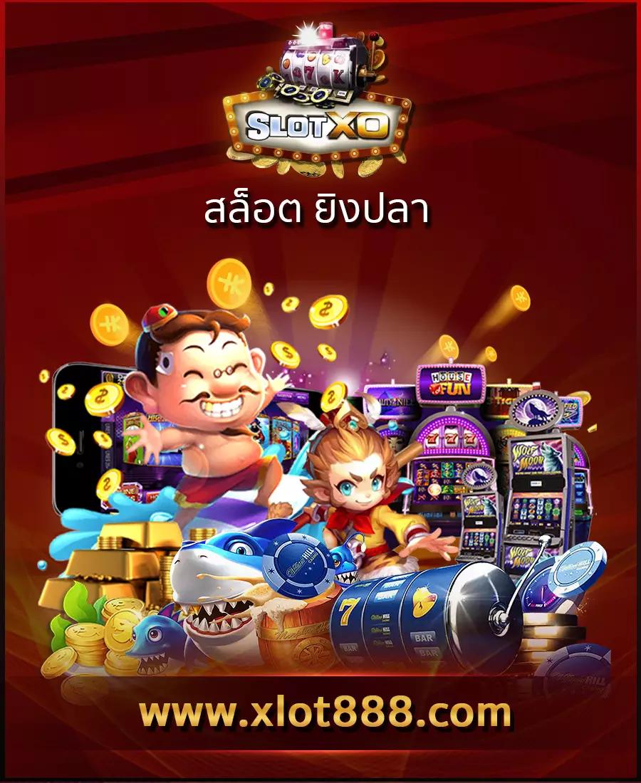 ชุปเปอสล๊อต เว็บตรง สล็อต ฝากถอนออโต้ ไม่ผ่านเอเย่นต์ 2026
