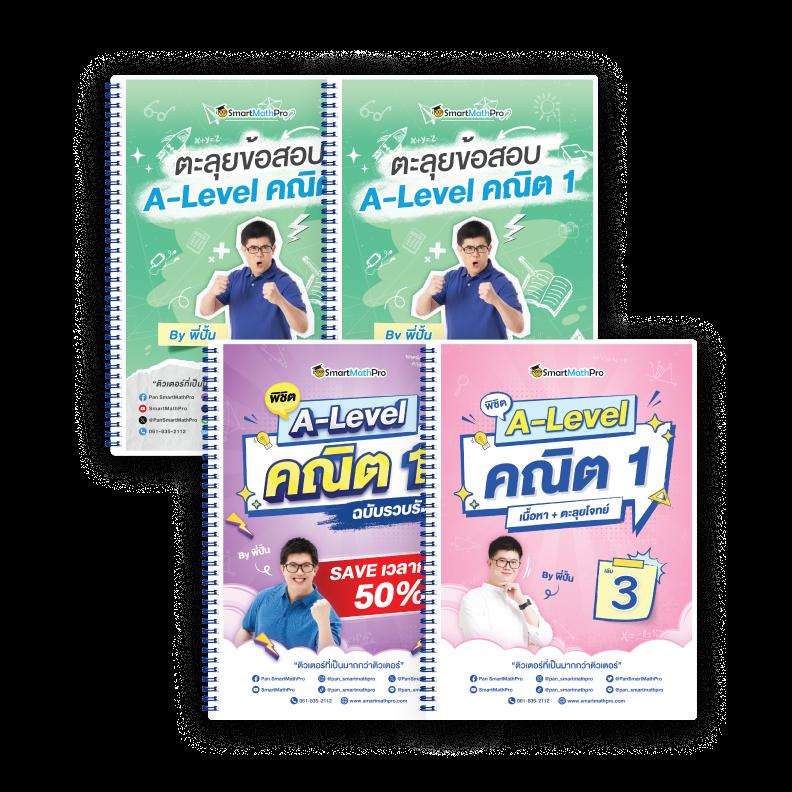ซื้อหวยลาว เว็บตรง สล็อต ฝากถอนออโต้ ไม่ผ่านเอเย่นต์ 2026