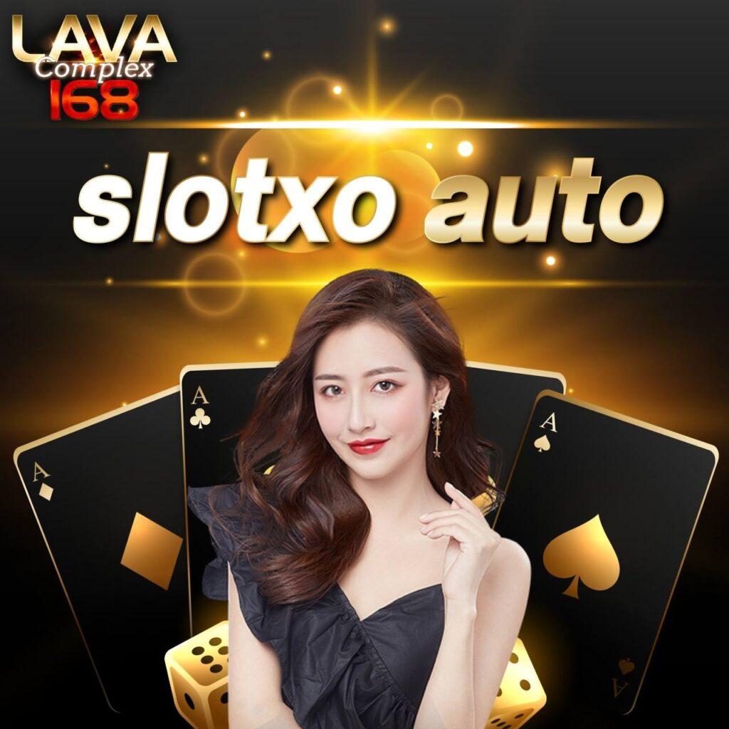 ซื้อหวยออนไลน์เว็บไหนดีเว็บตรงฝากถอนออโต้ 2026