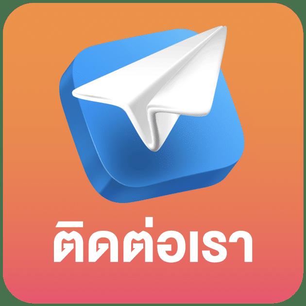 ตรวจ หวย ลาว วัน นี้ ล่าสุด 2567 เว็บตรง สล็อต ฝากถอนออโต้ ไม่ผ่านเอเย่นต์ 2026