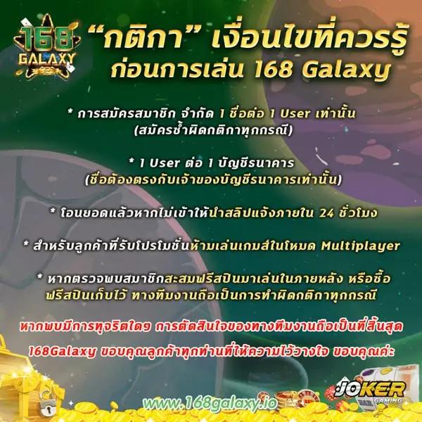 ตรวจผลสลากกินแบ่งรัฐบาล เว็บตรง สล็อต ฝากถอนออโต้ ไม่ผ่านเอเย่นต์ 2026