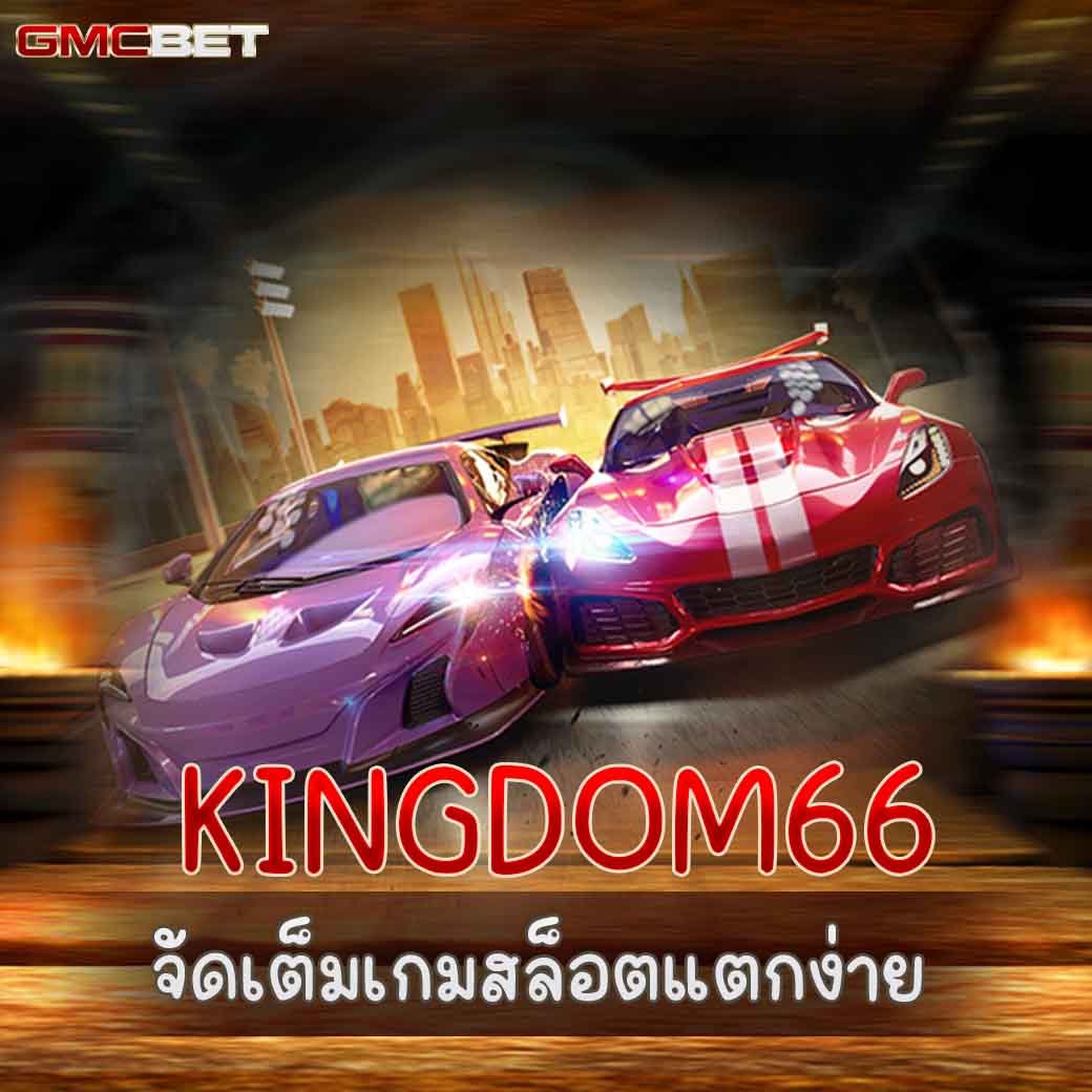 ตรวจหวยรัฐบาล เว็บตรง สล็อต ฝากถอนออโต้ ไม่ผ่านเอเย่นต์ 2026