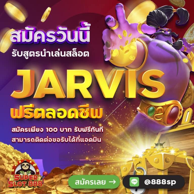 ตรวจหวยลาววันนี้ ล่าสุด 2566 เว็บตรง สล็อต ฝากถอนออโต้ ไม่ผ่านเอเย่นต์ 2026