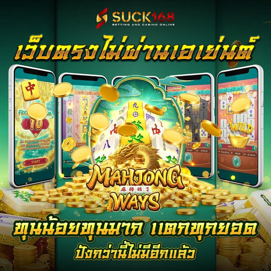 ตาราง ช่วงเวลา สล็อต แตกวันนี้ เว็บตรง สล็อต ฝากถอนออโต้ 2026