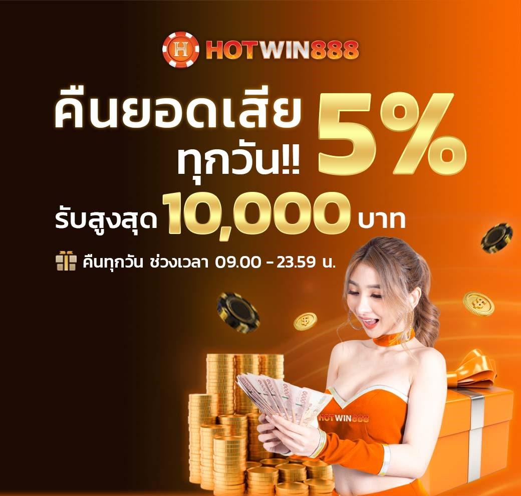 ทดลองเล่น pg เว็บตรง สล็อต ฝากถอนออโต้ ไม่ผ่านเอเย่นต์ 2026