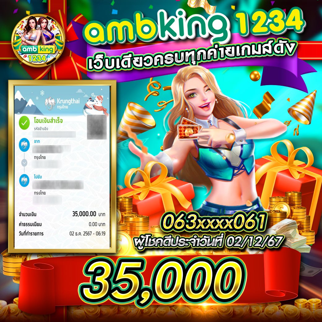 ทดลองเล่นสล็อต pg ซื้อฟรี เว็บตรง สล็อต ฝากถอนออโต้ 2026